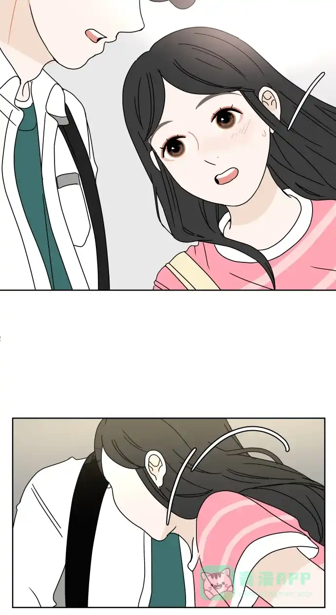 30分钟浪漫路 [第55话] 举动 第48页