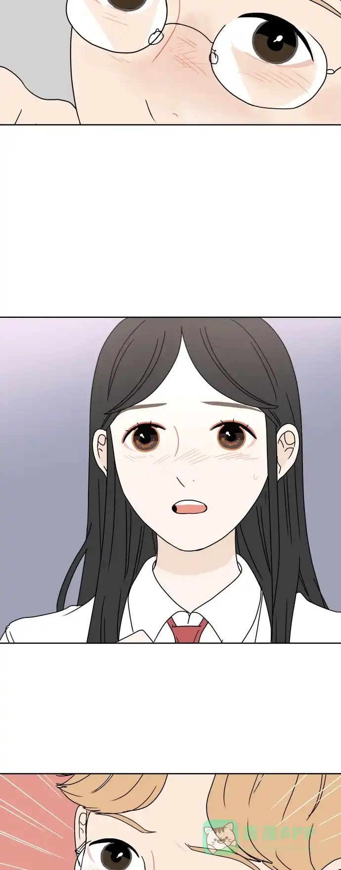 30分钟浪漫路 [第56话] 无法说出口 第36页