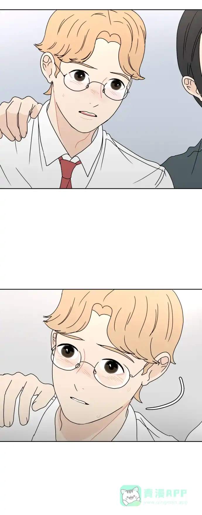 30分钟浪漫路 [第56话] 无法说出口 第34页
