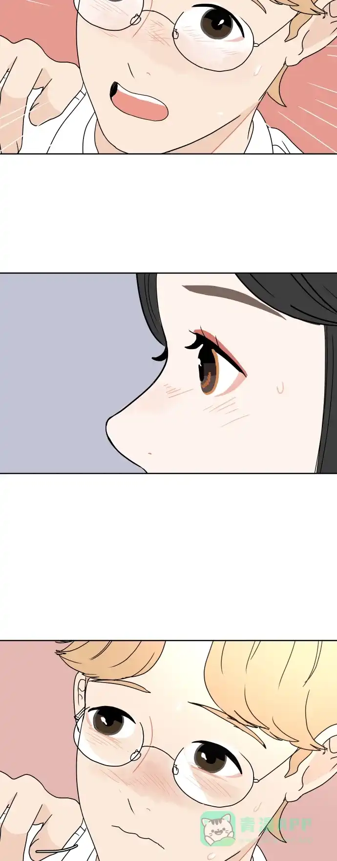 30分钟浪漫路 [第56话] 无法说出口 第37页