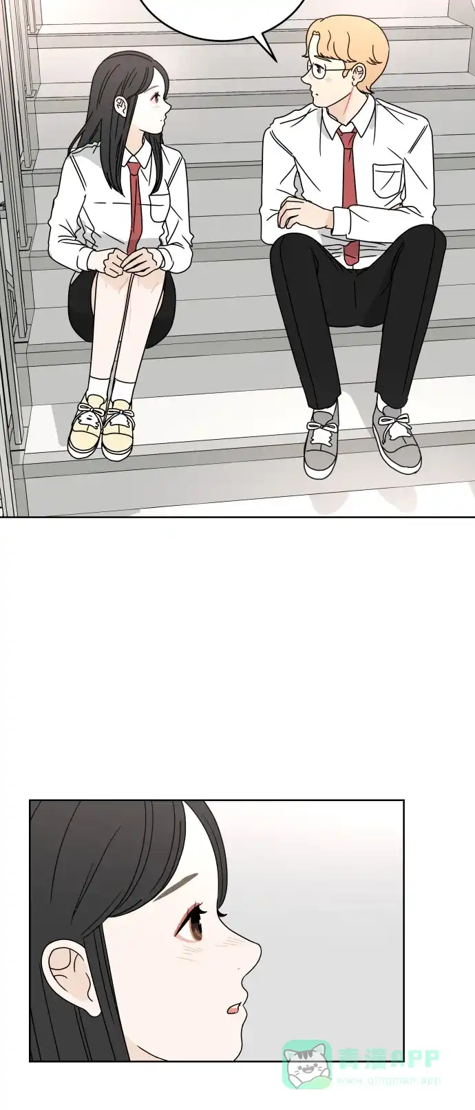 30分钟浪漫路 [第57话] 秘密 第19页