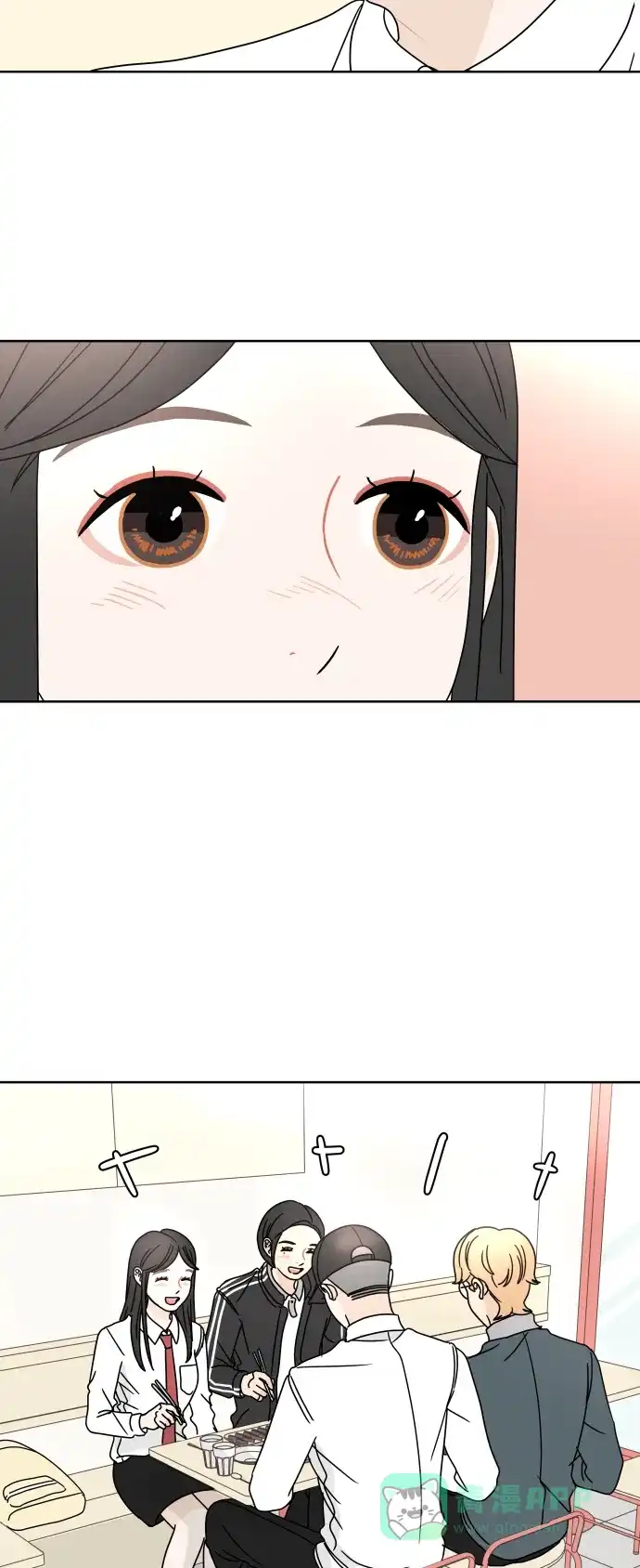 30分钟浪漫路 [第58话] 现在这样真的没问题吗？ 第15页