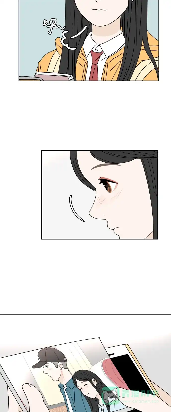 30分钟浪漫路 [第59话] 只有我 第32页