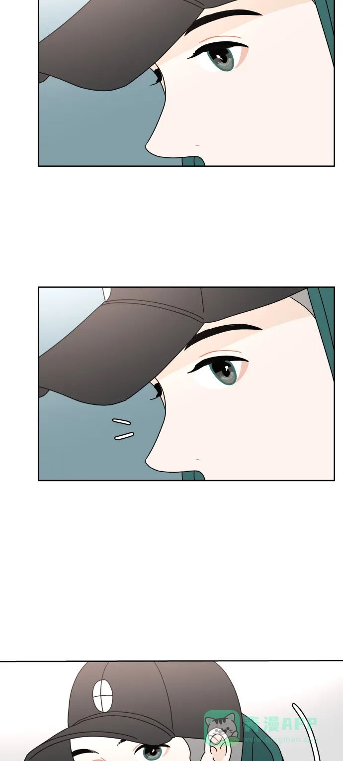 30分钟浪漫路 [第59话] 只有我 第46页