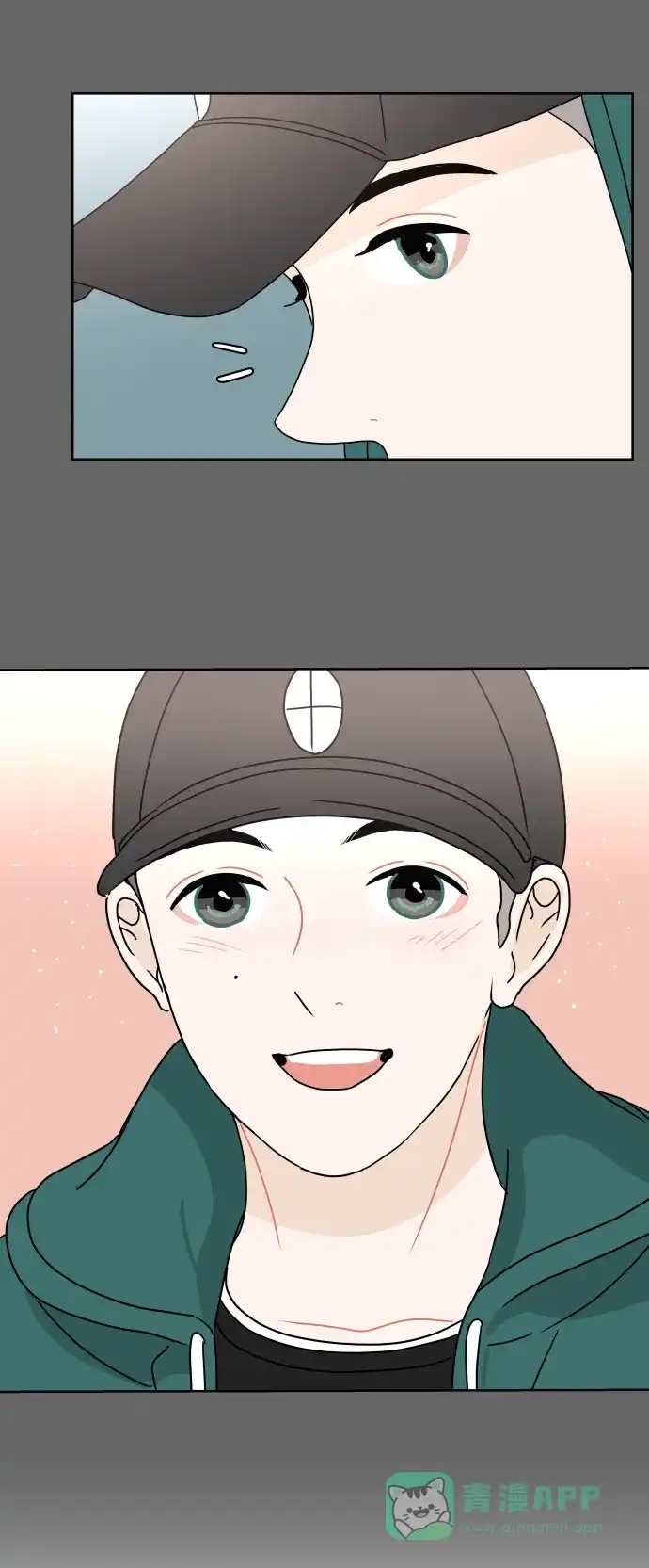 30分钟浪漫路 [第60话] 矛盾 第5页