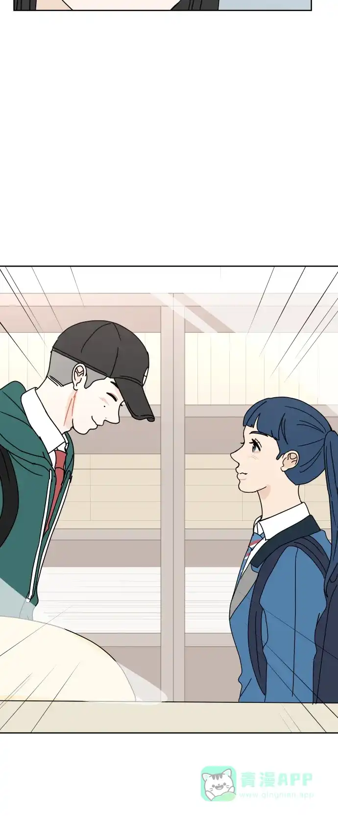30分钟浪漫路 [第61话] 撞上 第42页