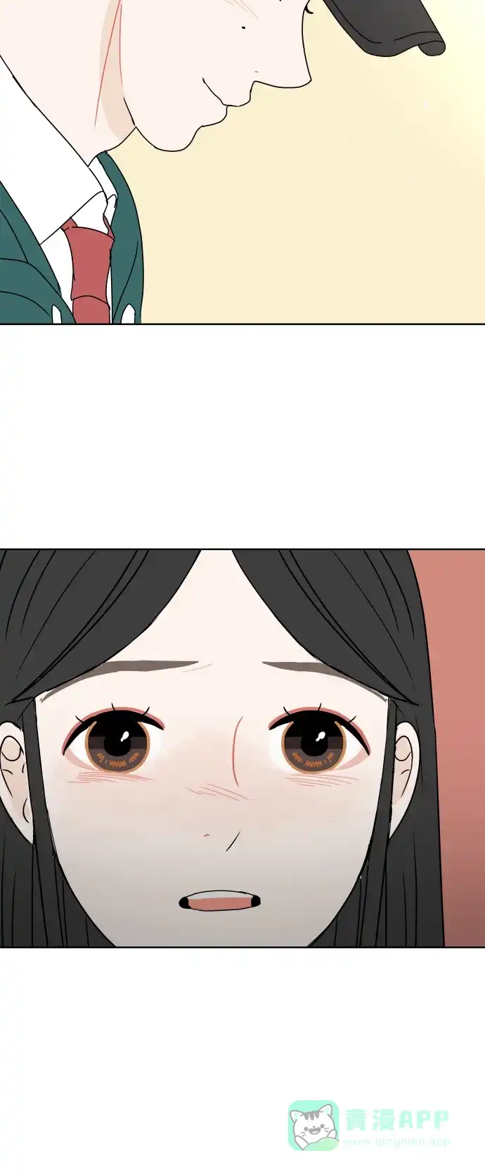 30分钟浪漫路 [第61话] 撞上 第44页