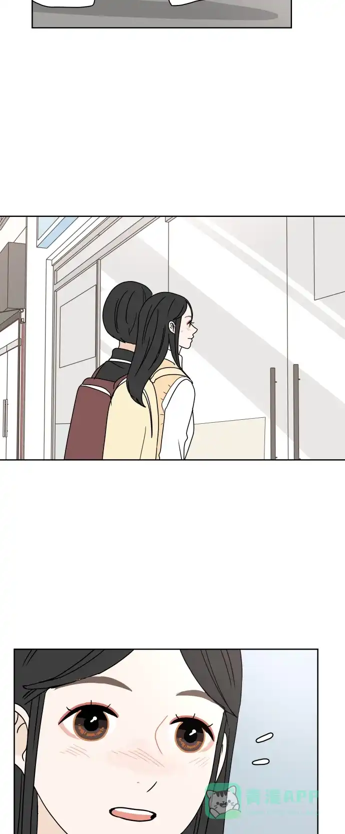 30分钟浪漫路 [第61话] 撞上 第40页