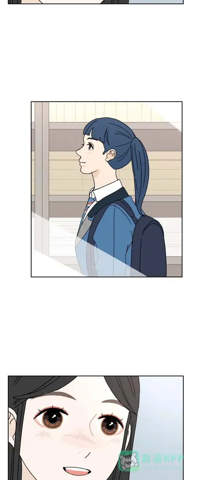 30分钟浪漫路 [第61话] 撞上 第41页