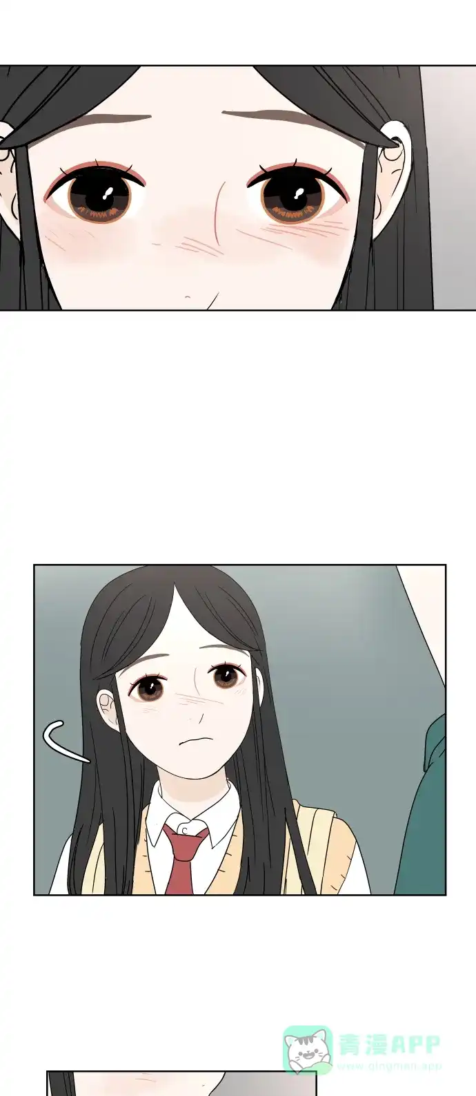 30分钟浪漫路 [第62话] 即使不想比较 第60页