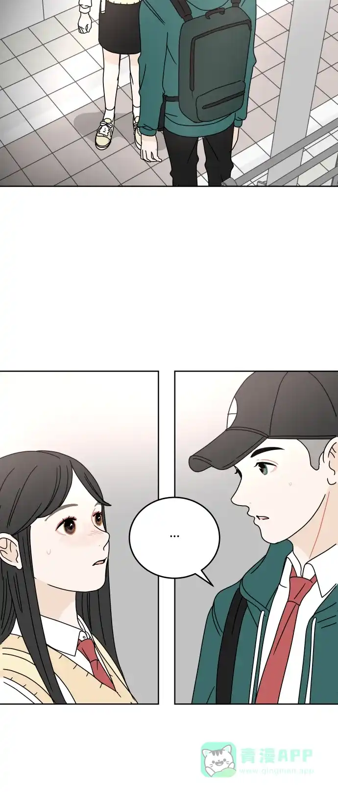 30分钟浪漫路 [第63话] 分享 第3页