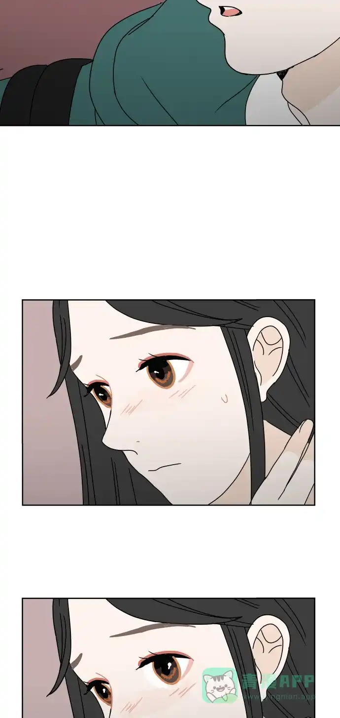 30分钟浪漫路 [第63话] 分享 第33页