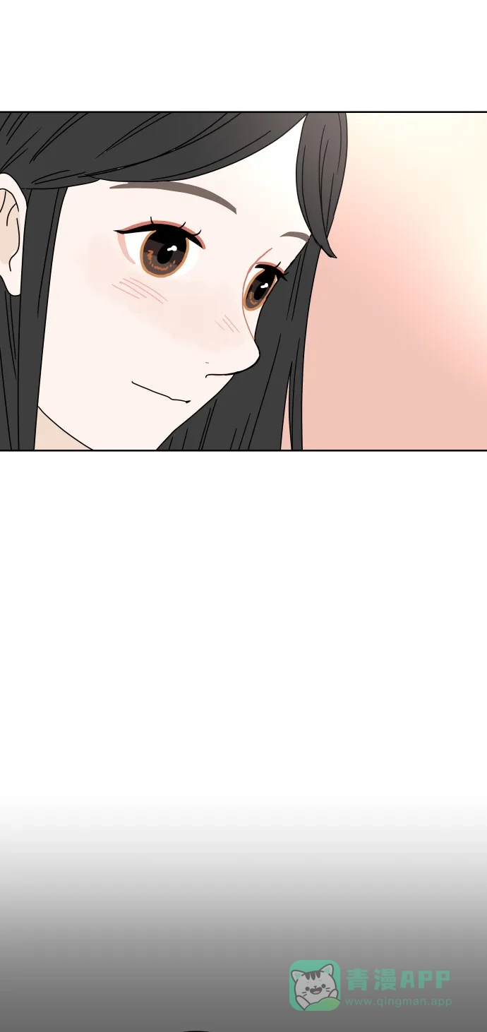 30分钟浪漫路 [第64话] 为什么会不开心？ 第5页