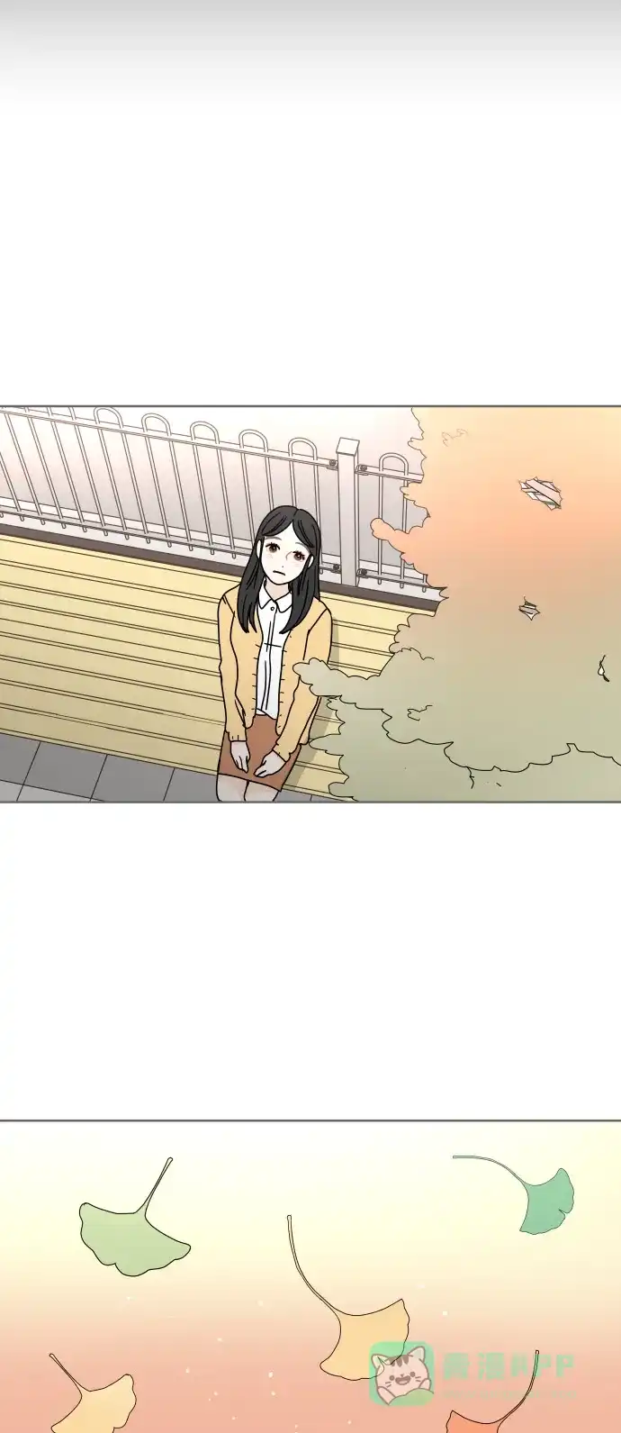 30分钟浪漫路 [第64话] 为什么会不开心？ 第57页