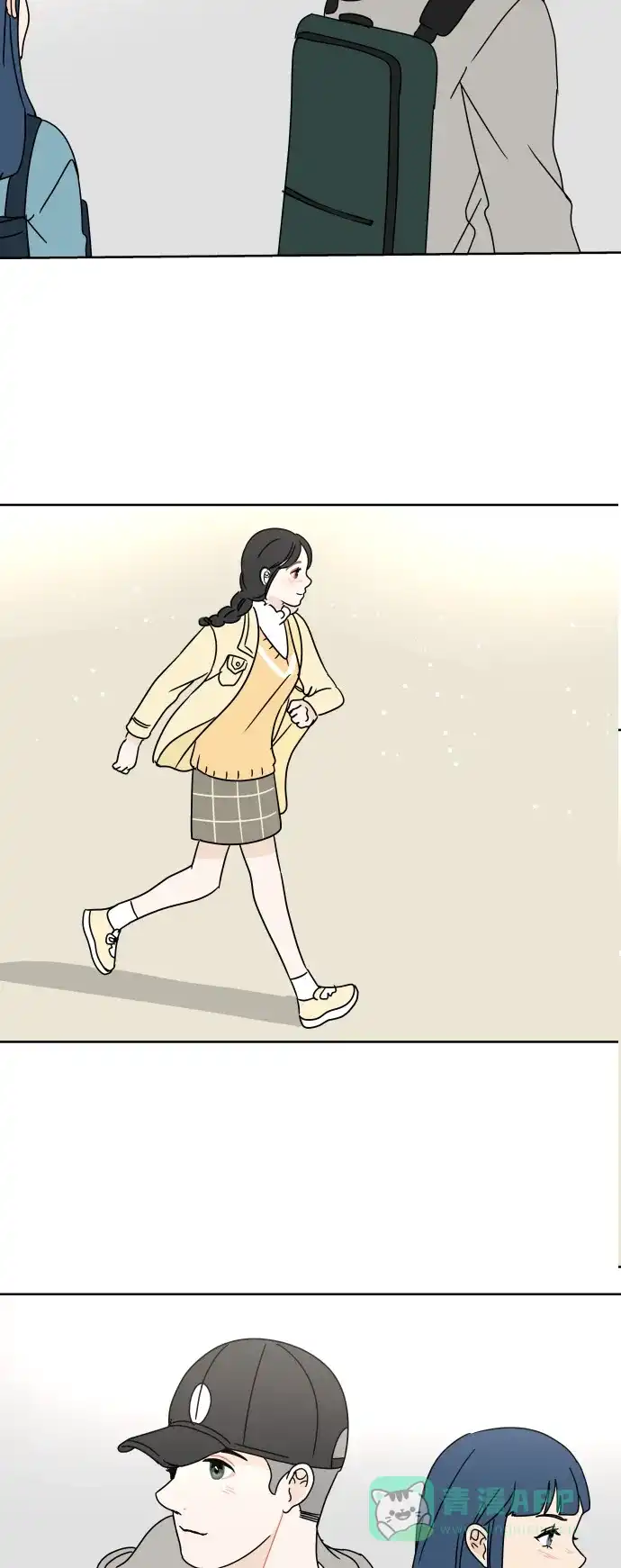 30分钟浪漫路 [第67话] 在意 第38页