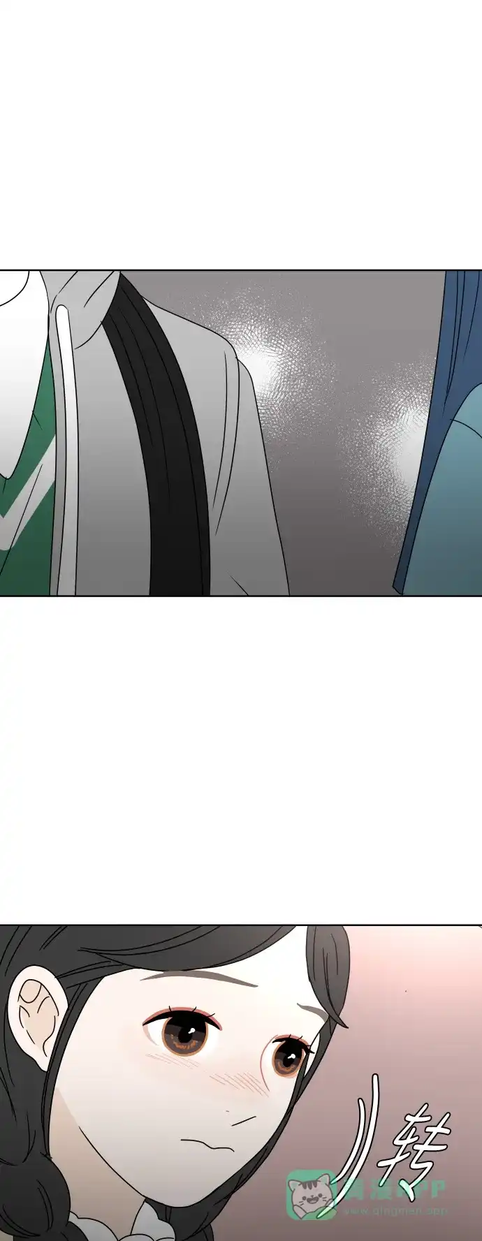 30分钟浪漫路 [第68话] 表露 第30页