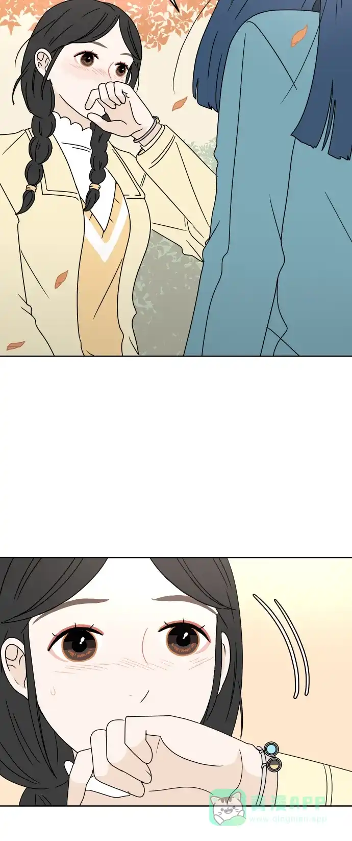 30分钟浪漫路 [第69话] 勾心斗角 第10页