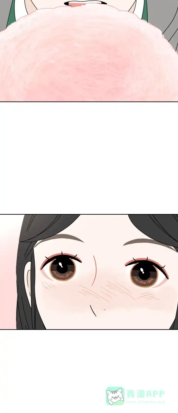 30分钟浪漫路 [第70话] 特别的人 第32页