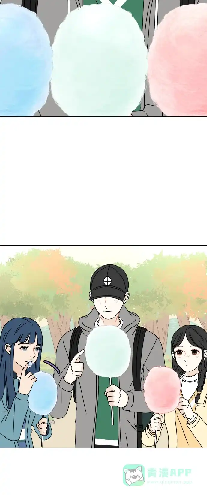 30分钟浪漫路 [第70话] 特别的人 第16页