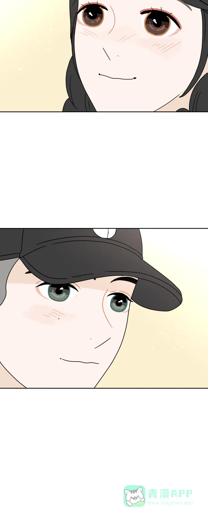 30分钟浪漫路 [第70话] 特别的人 第42页