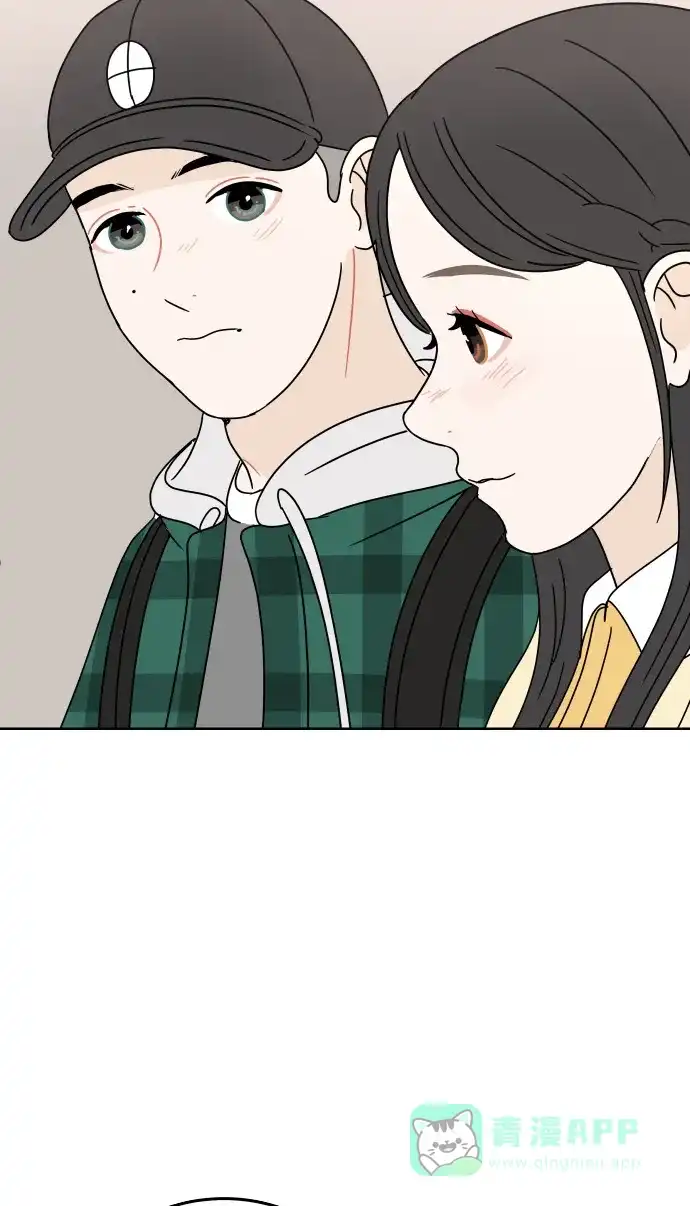 30分钟浪漫路 [第74话] 不想被妨碍 第56页
