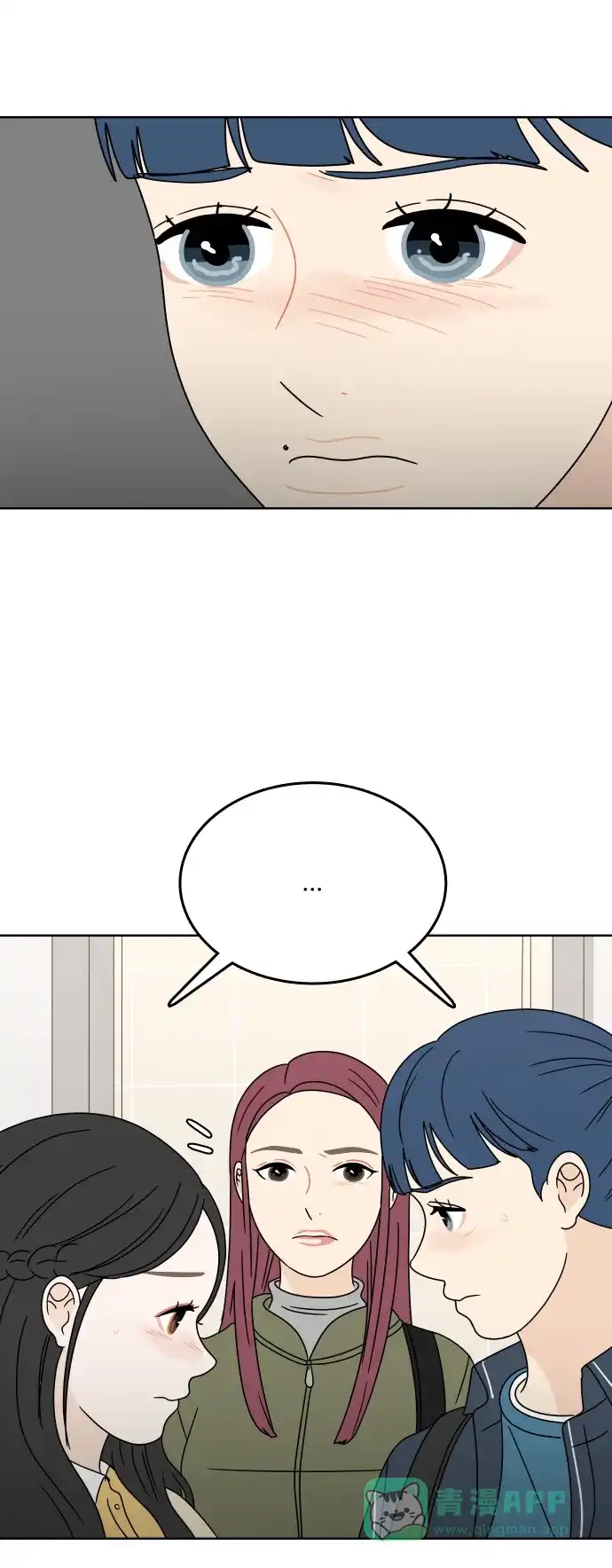 30分钟浪漫路 [第74话] 不想被妨碍 第26页