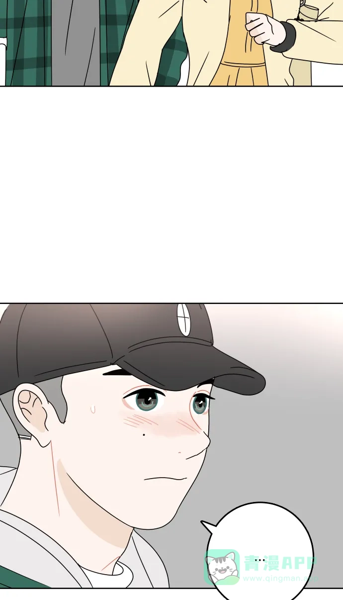 30分钟浪漫路 [第74话] 不想被妨碍 第63页