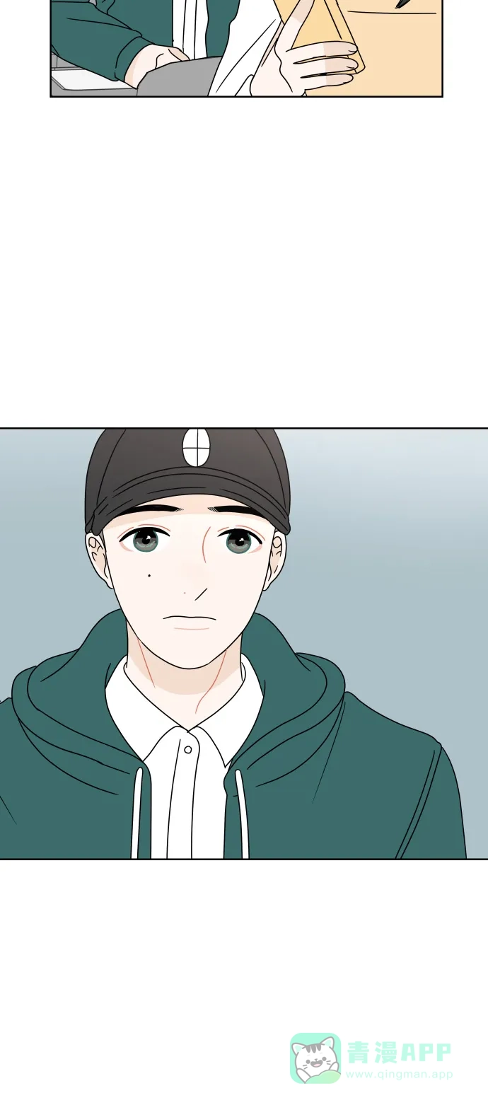 30分钟浪漫路 [第77话] 可以等待 第30页