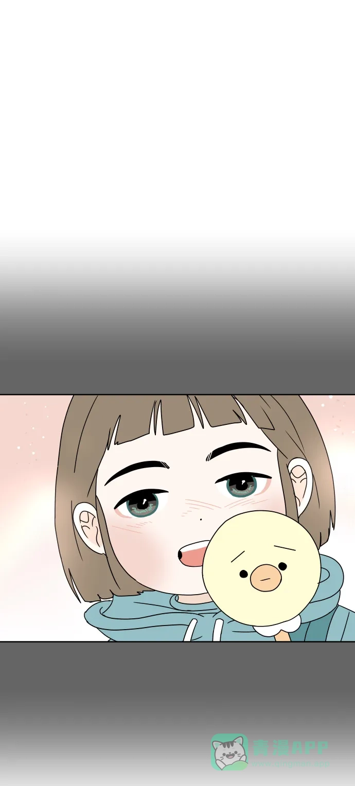 30分钟浪漫路 [第78话] 即使不说 第36页