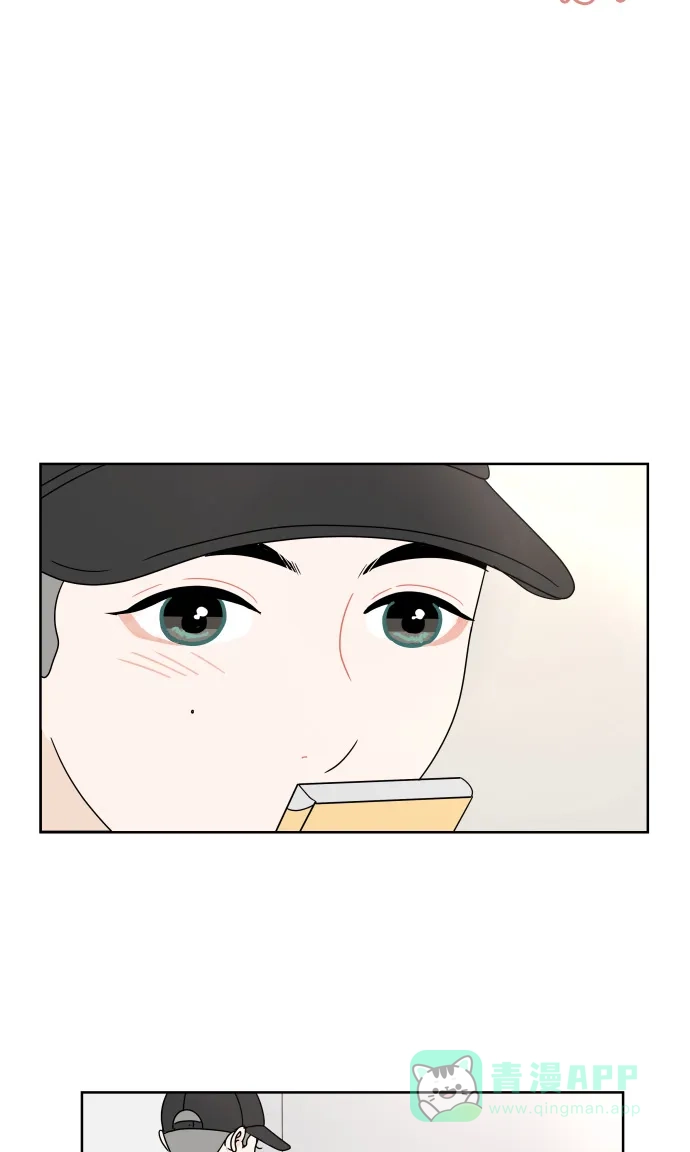 30分钟浪漫路 [第8话] 樱花 第37页
