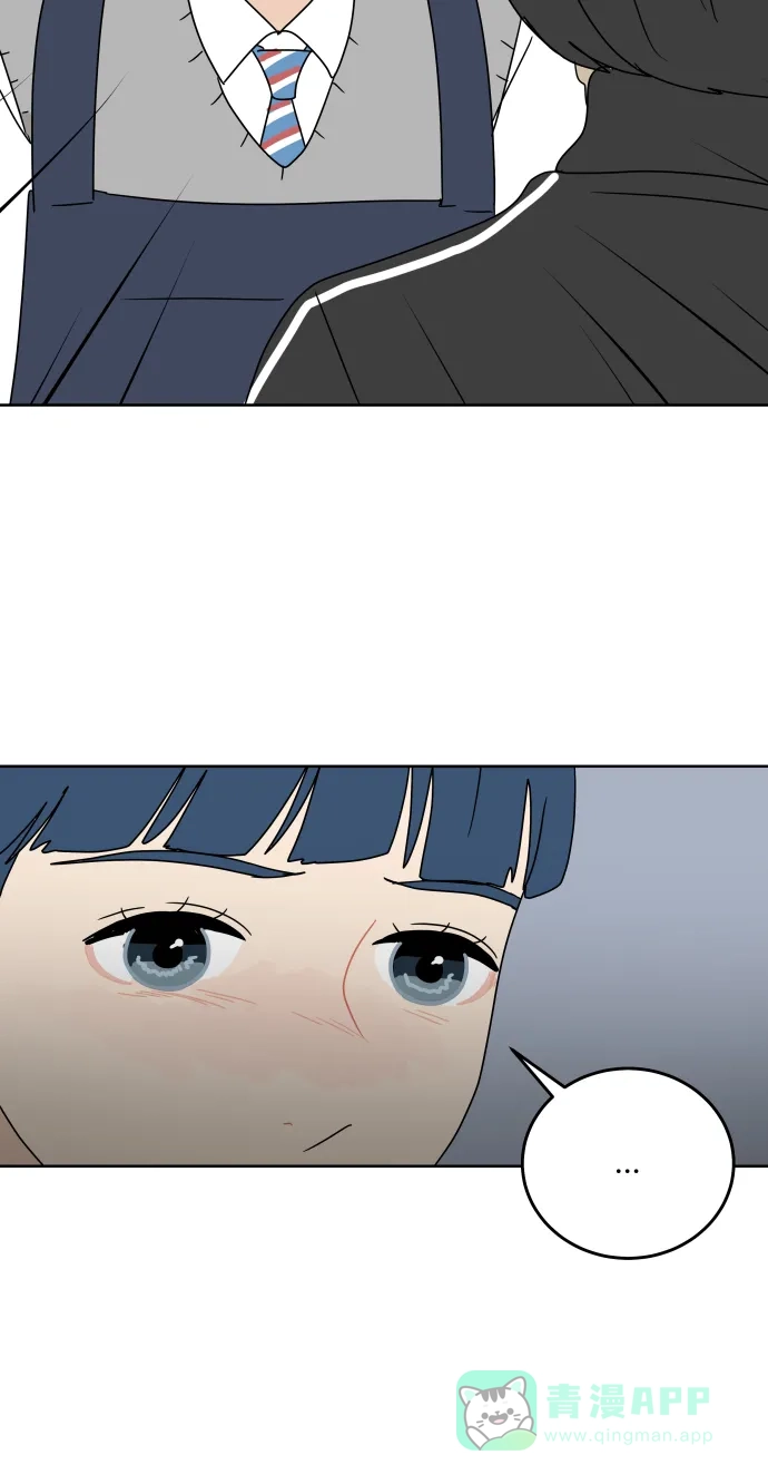 30分钟浪漫路 [第80话] 装作不知道好吗 第55页