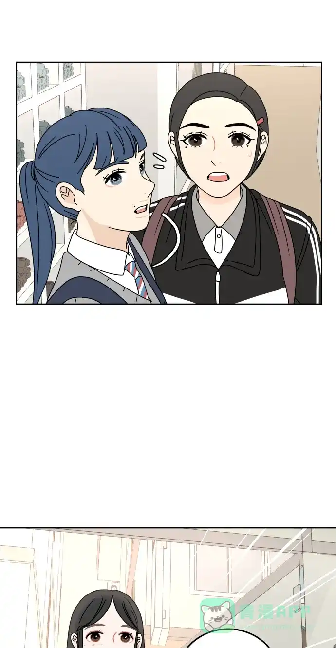 30分钟浪漫路 [第80话] 装作不知道好吗 第63页