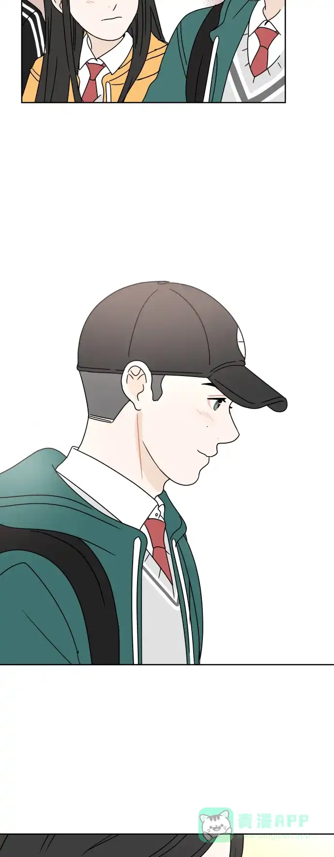 30分钟浪漫路 [第83话] 三角形 第36页