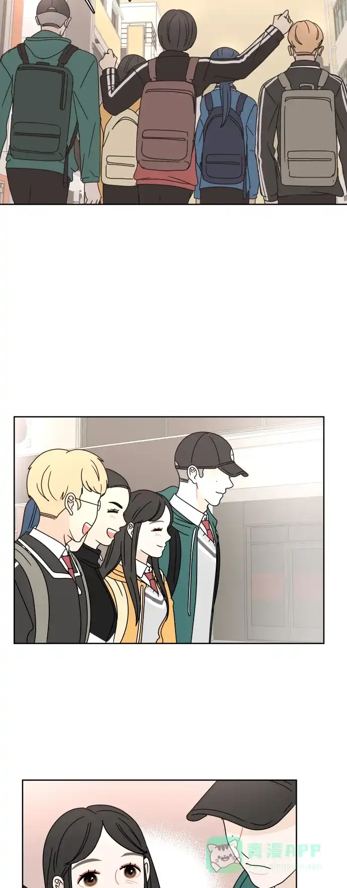30分钟浪漫路 [第83话] 三角形 第35页