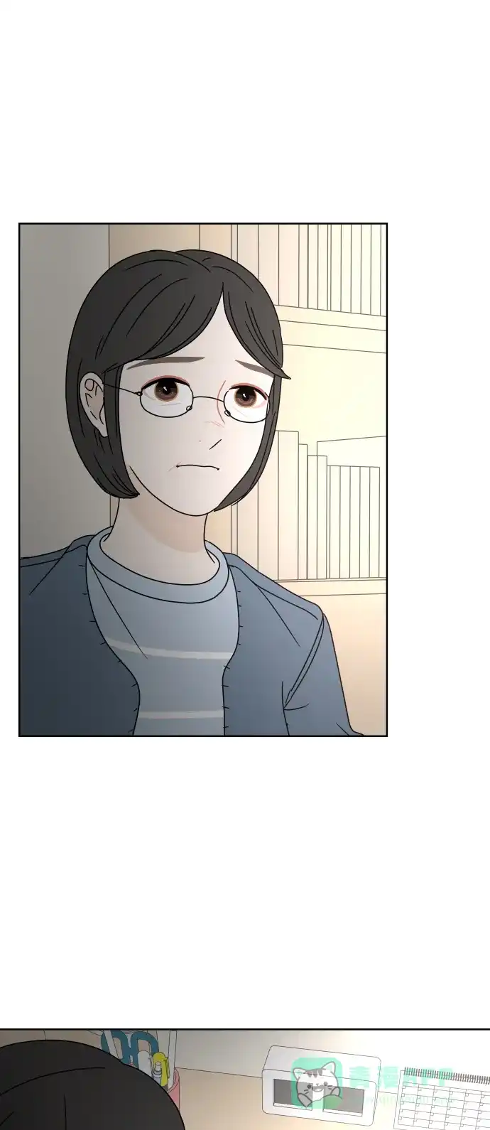 30分钟浪漫路 [第86话] 如果能得到支持，该有多好… 第21页