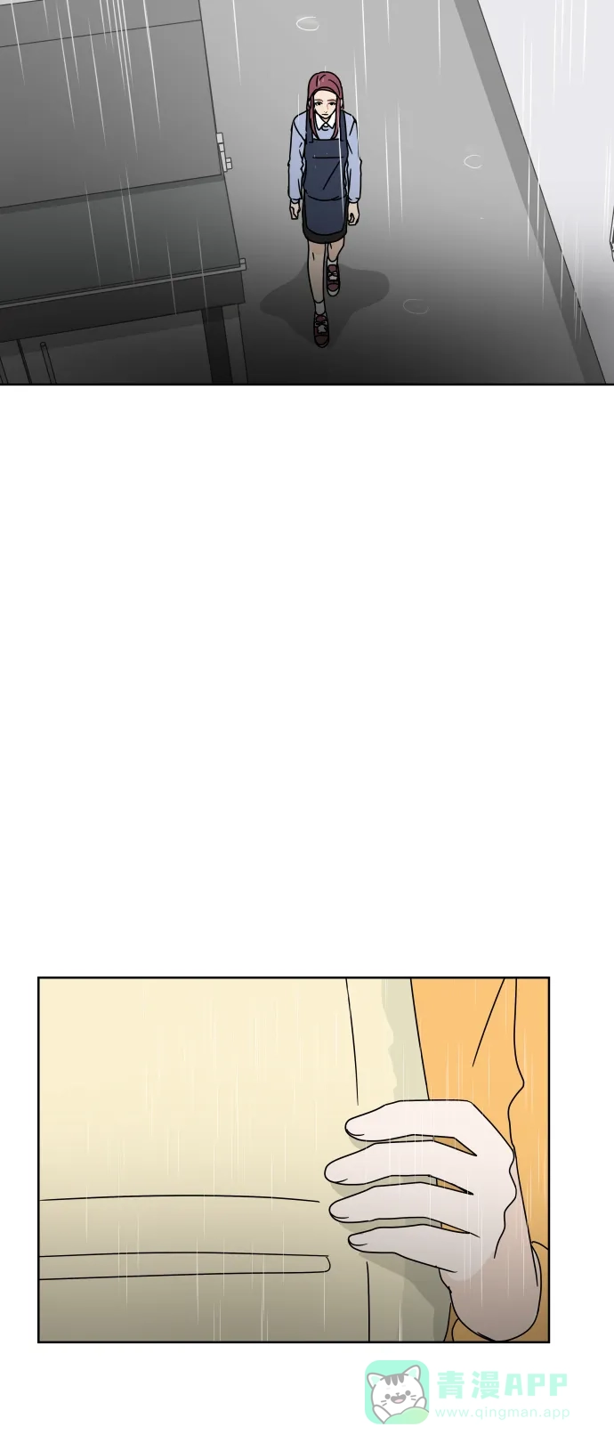 30分钟浪漫路 [第88话] 住手 第69页