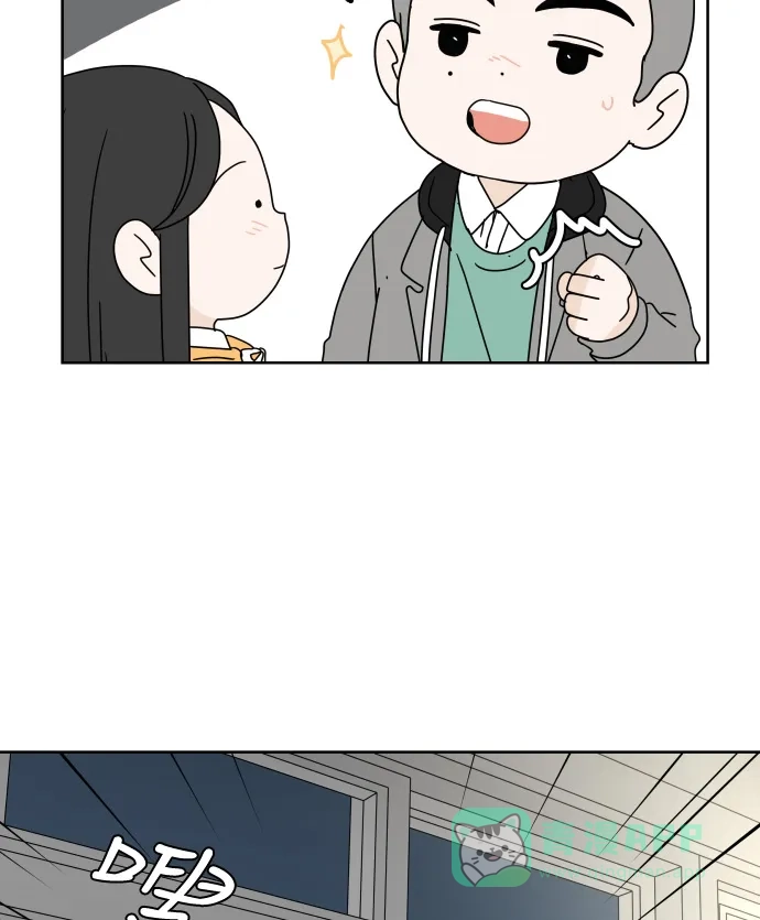 30分钟浪漫路 [第91话] 准备庆典 第52页