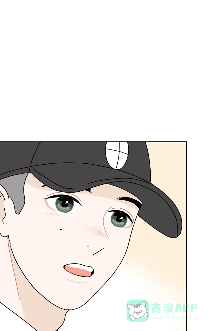 30分钟浪漫路 [第93话] 庆典第一天 第61页