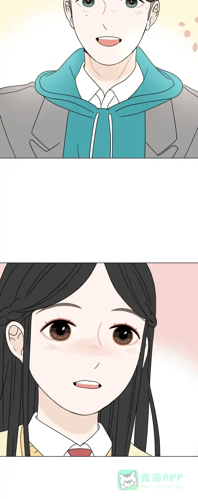 30分钟浪漫路 [第94话] 庆典第二天 第32页