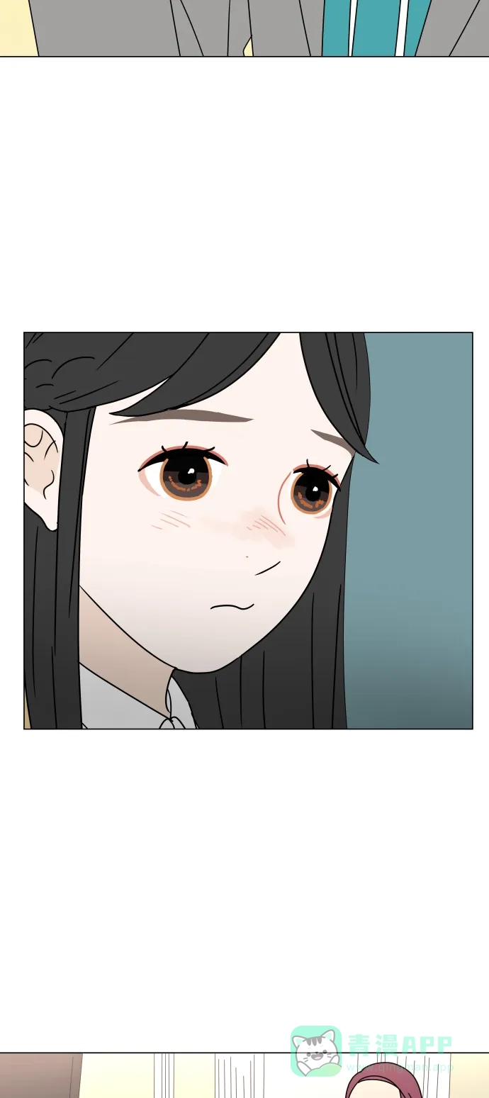 30分钟浪漫路 [第94话] 庆典第二天 第29页