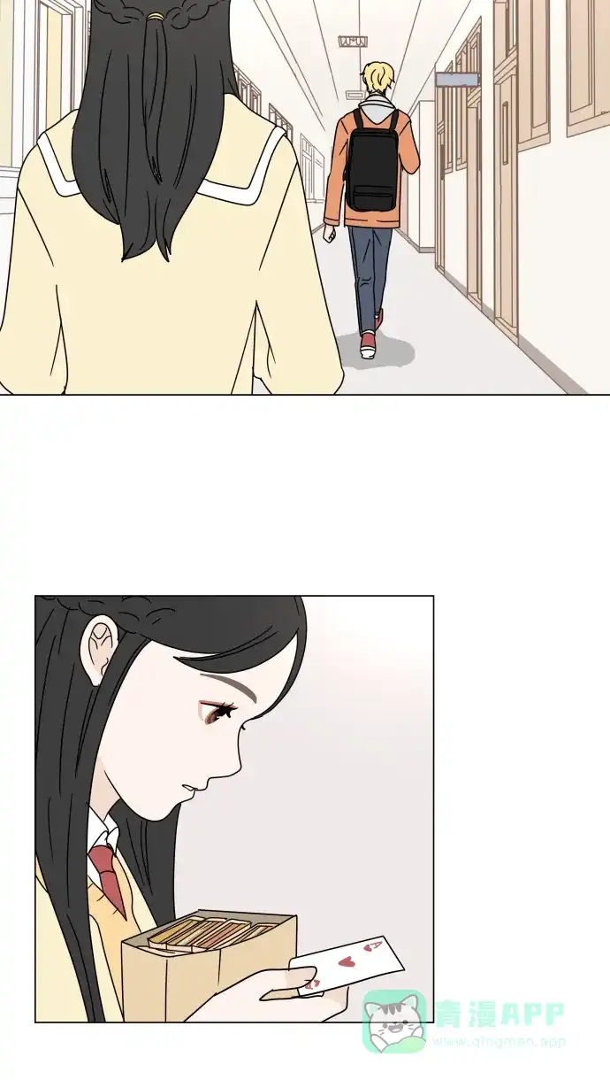 30分钟浪漫路 [第95话] 新的邂逅 第50页