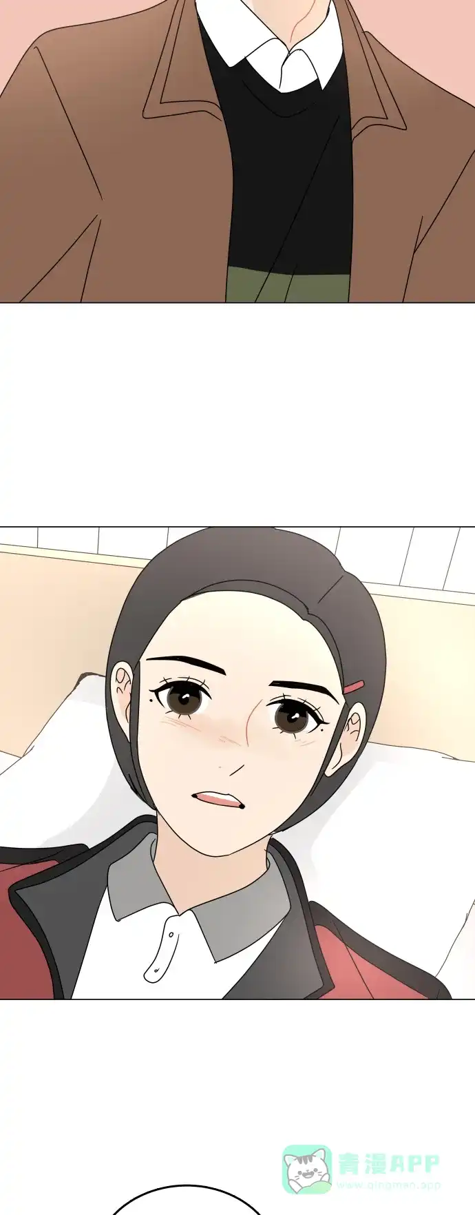 30分钟浪漫路 [第95话] 新的邂逅 第38页