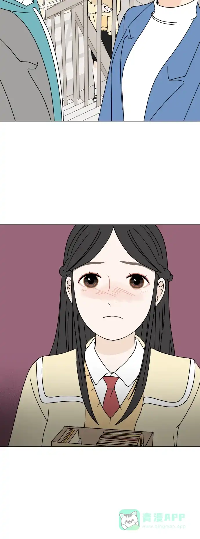 30分钟浪漫路 [第96话] 还没结束 第2页