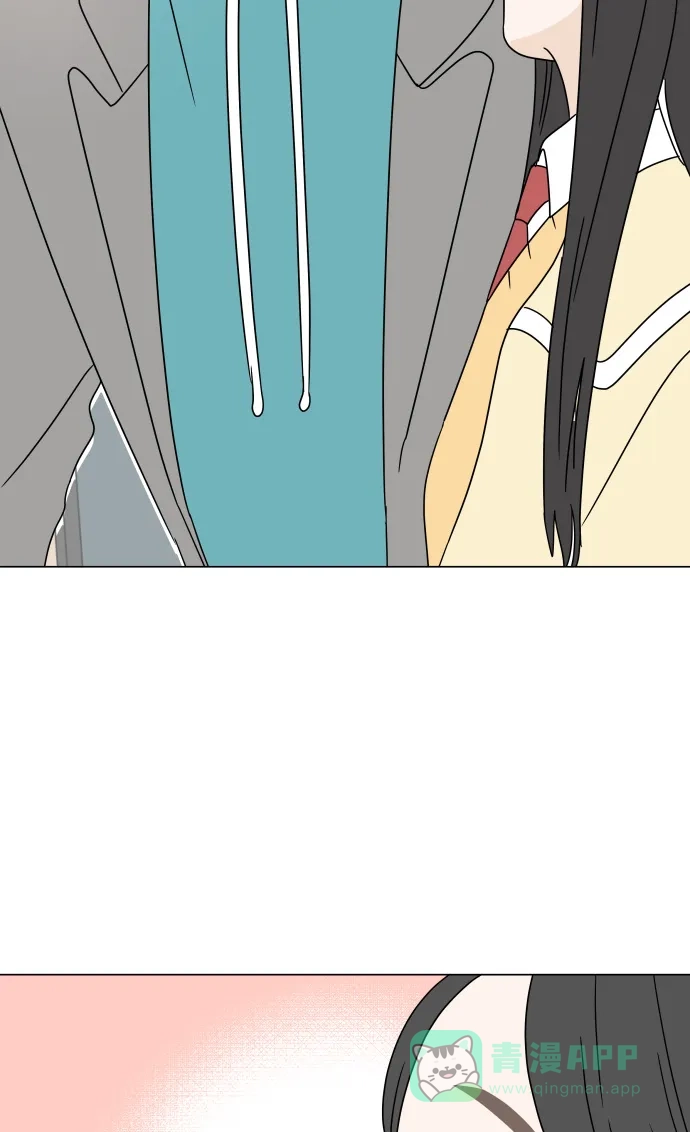 30分钟浪漫路 [第96话] 还没结束 第57页