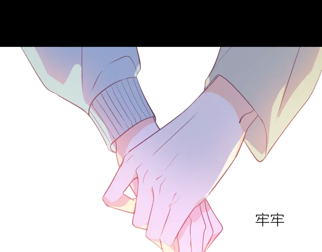 《44i99》01未来篇 第12页