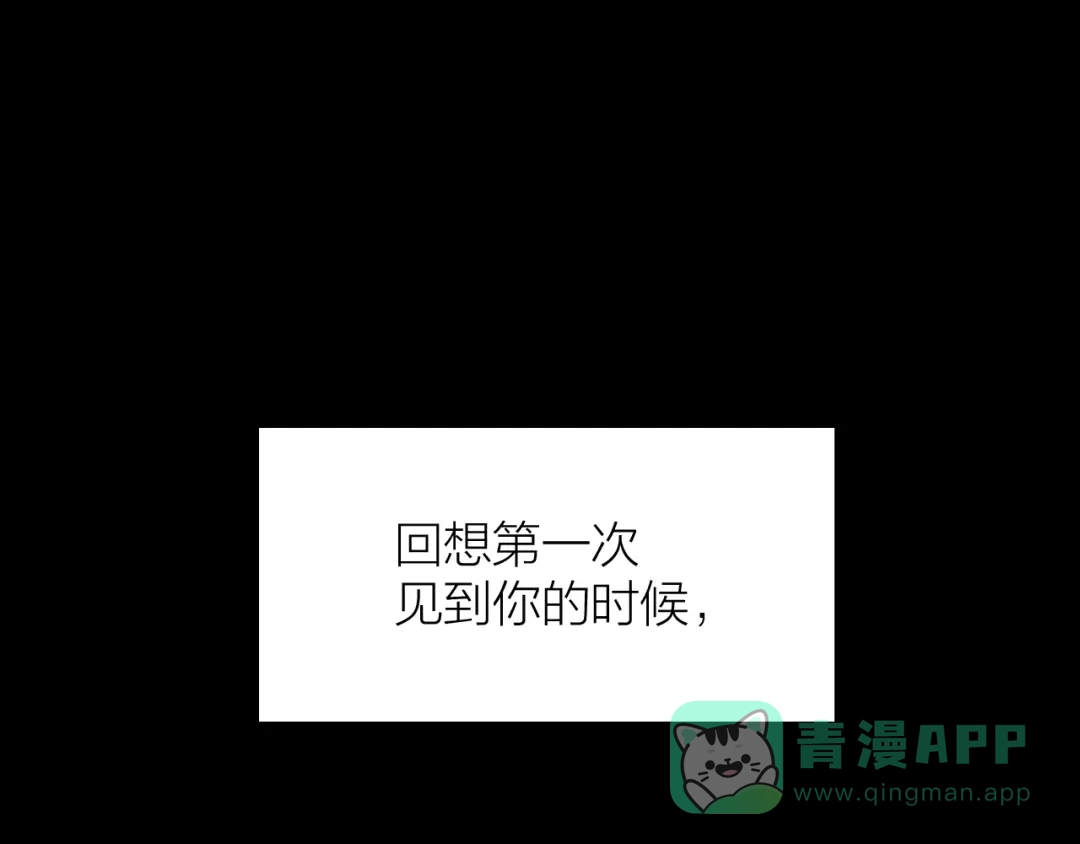 《44i99》01未来篇 第1页