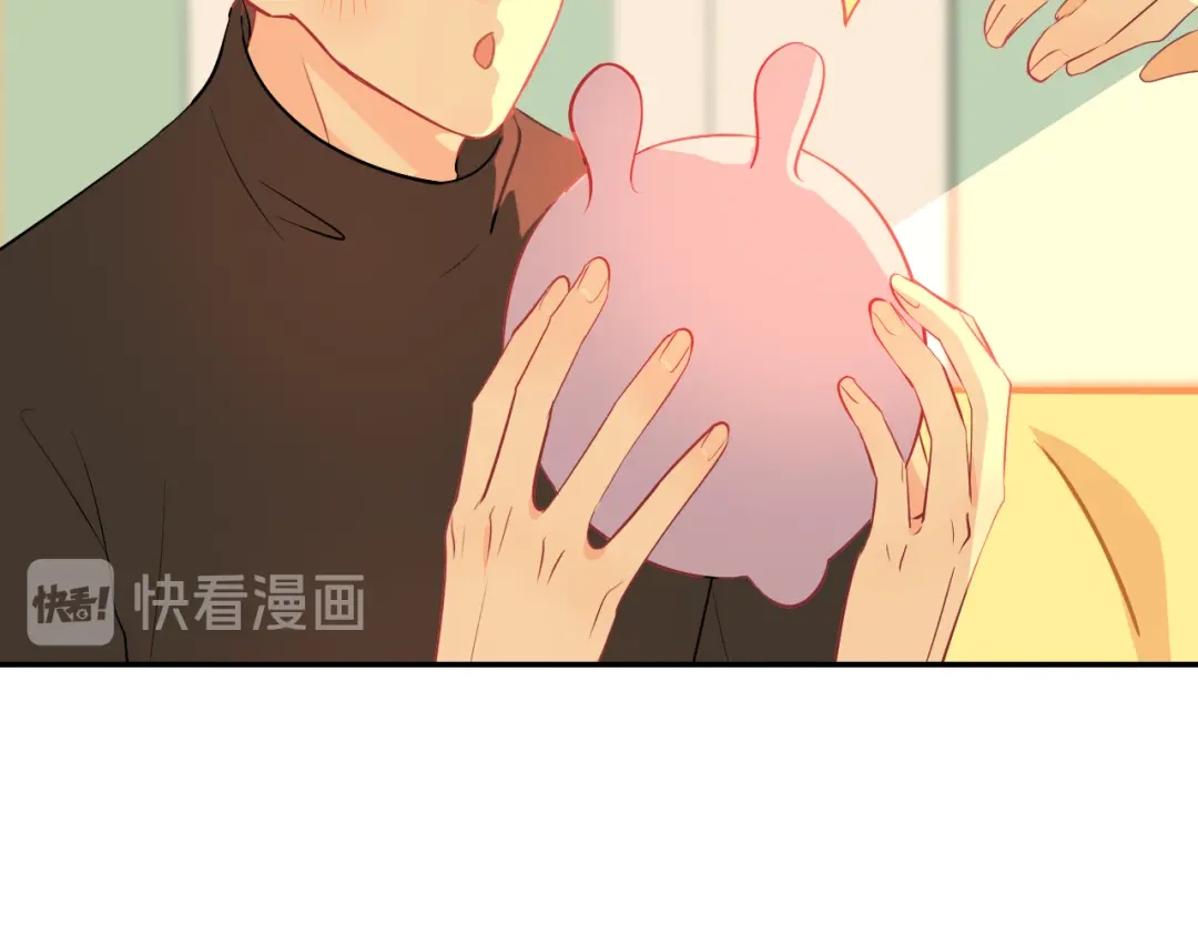 《44i99》巫师篇1314+新年特别篇 第32页