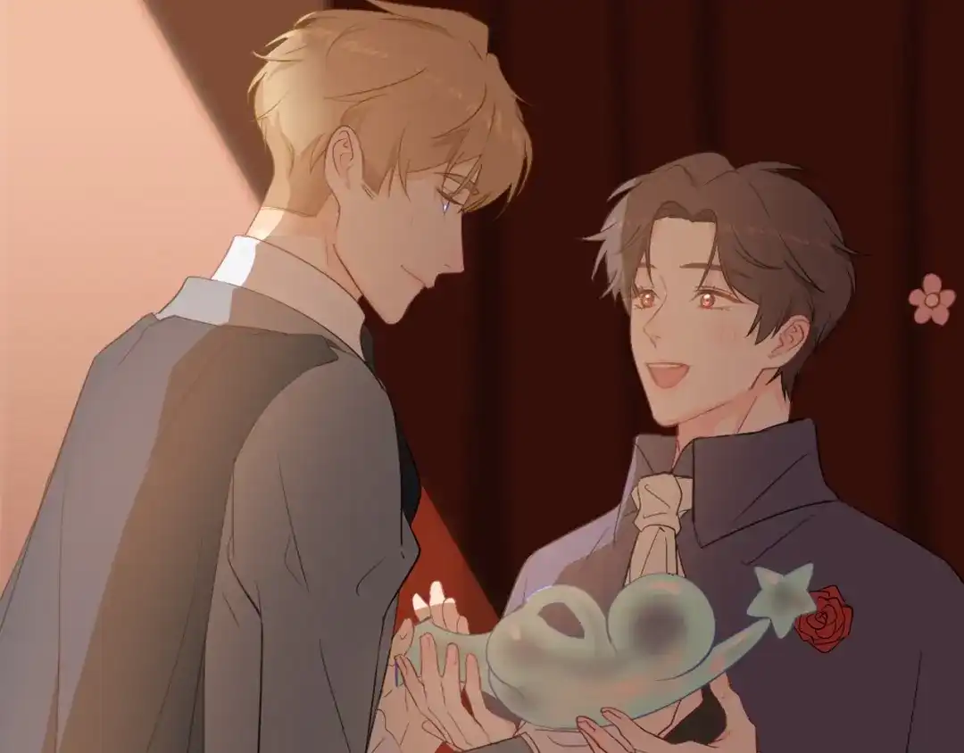 《44i99》巫师篇1314+新年特别篇 第19页
