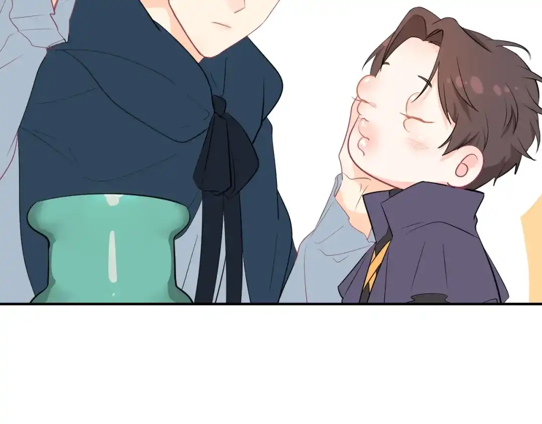 《44i99》巫师篇15+16 第14页