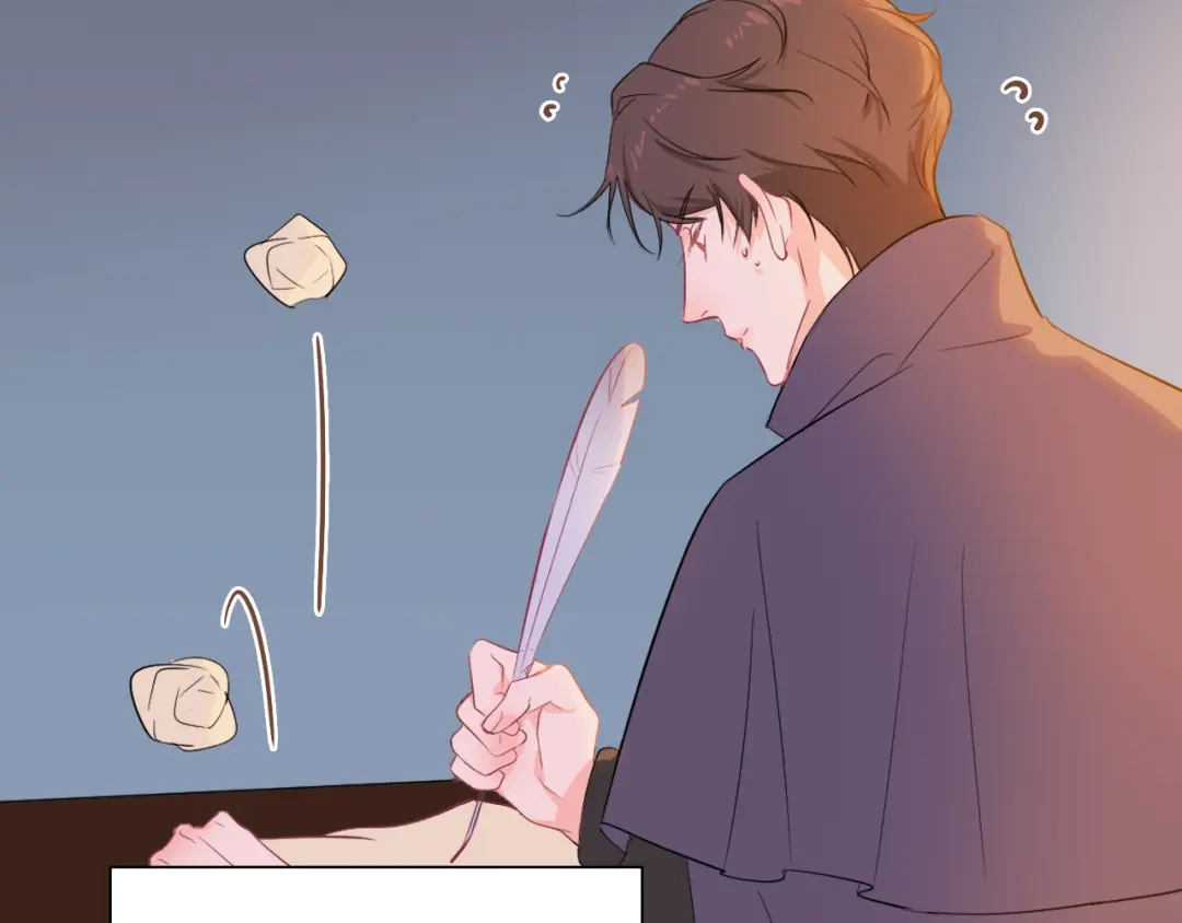 《44i99》巫师篇15+16 第19页